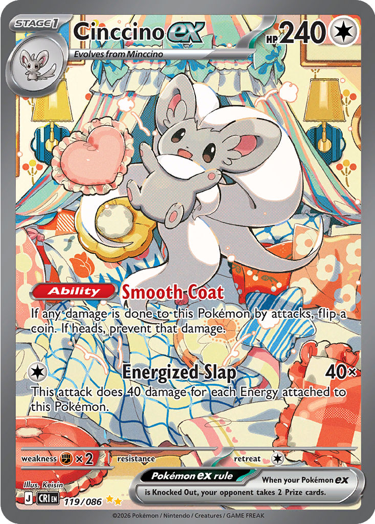 Secret kaart 119